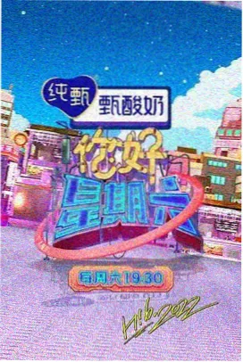 低俗小说 B级电影评级